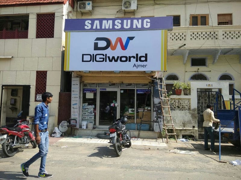 Branding & Advertising