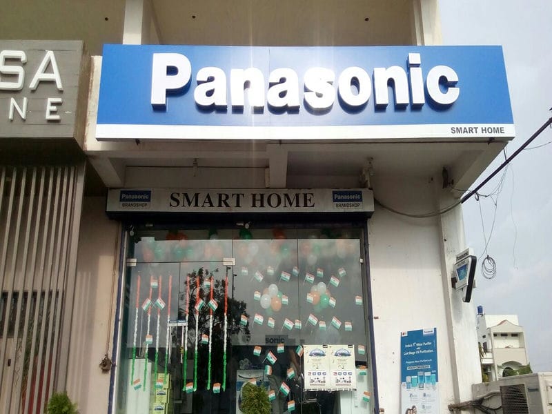 Branding & Advertising