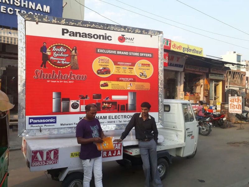 Branding & Advertising