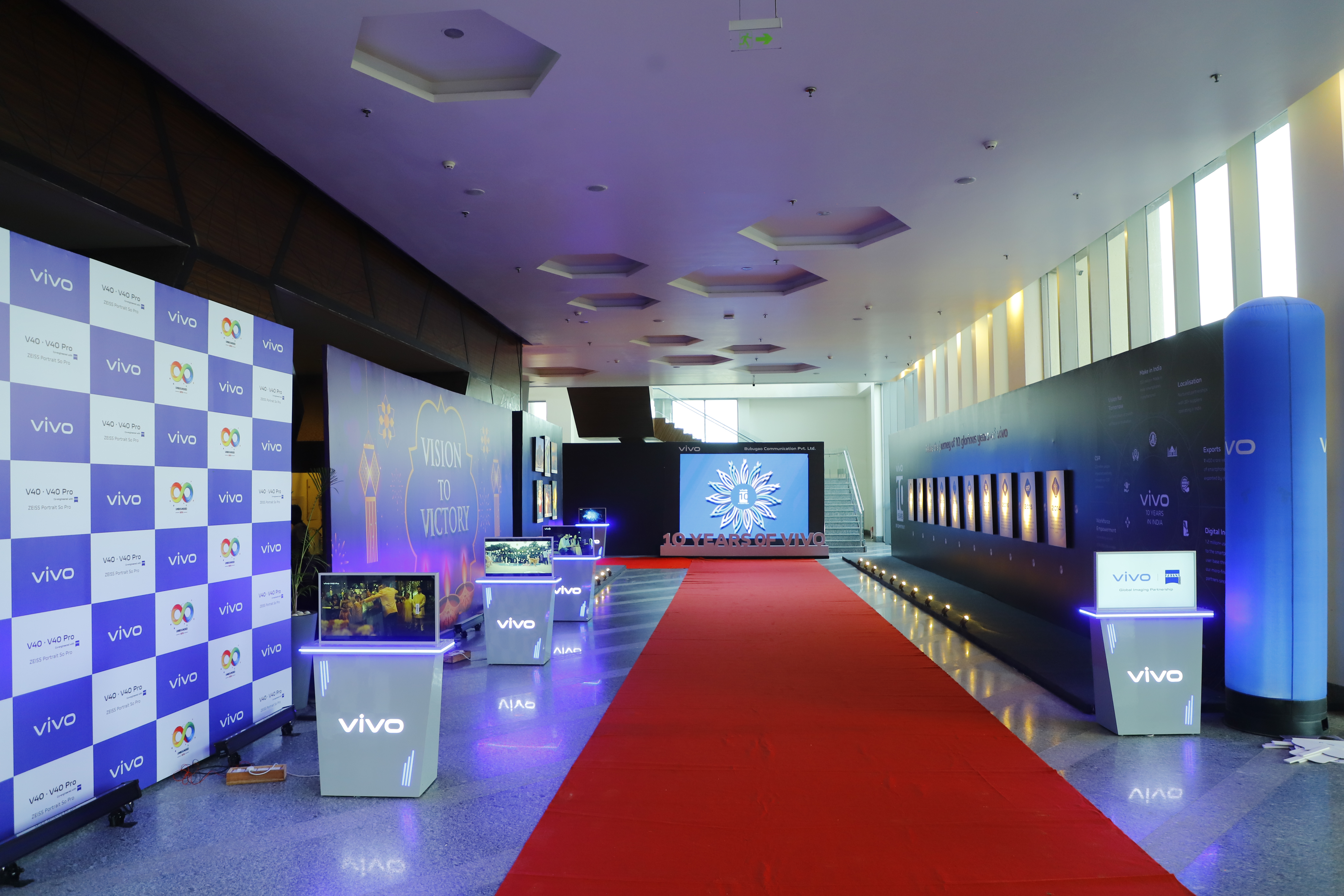 Product Launch