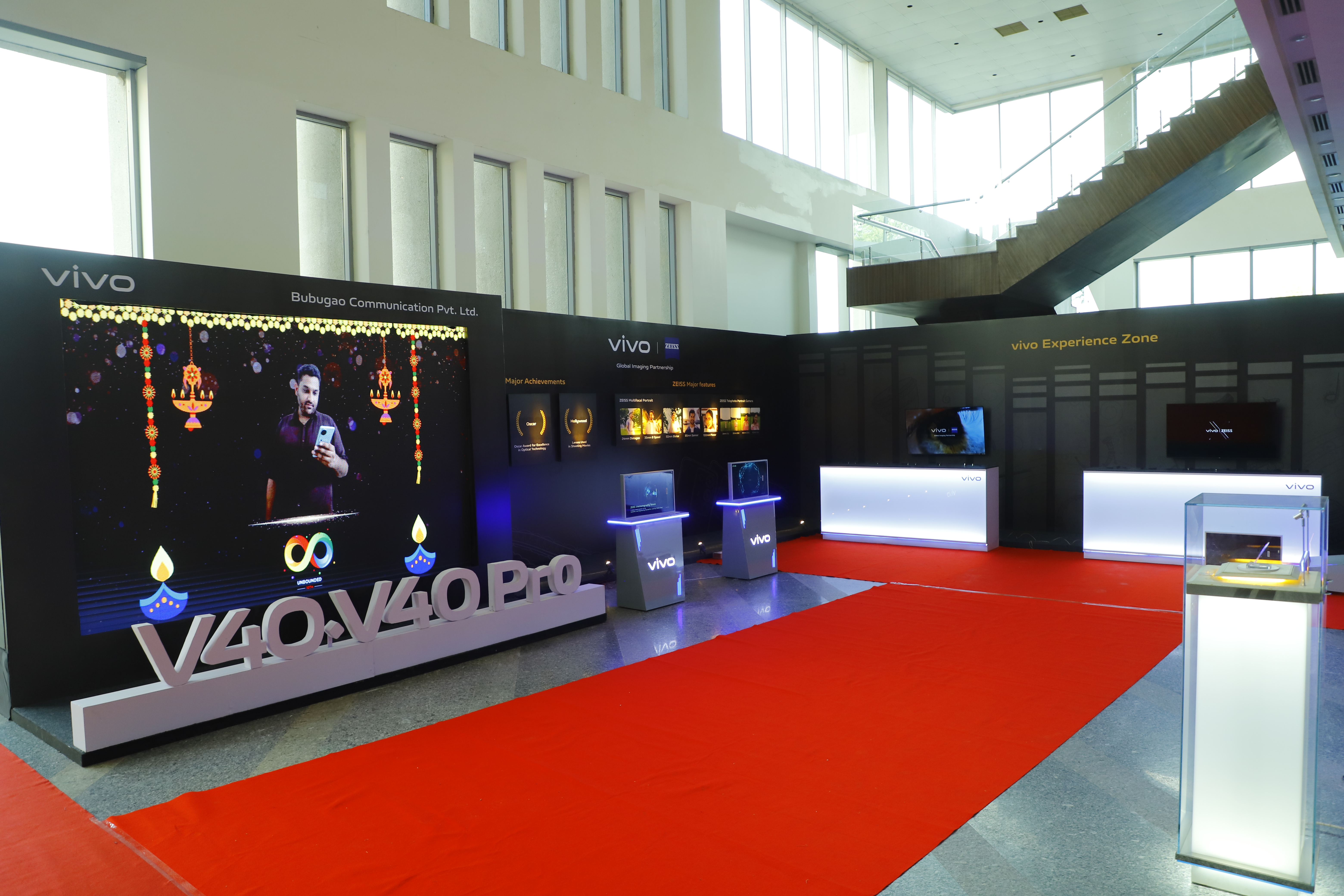 LED Wall