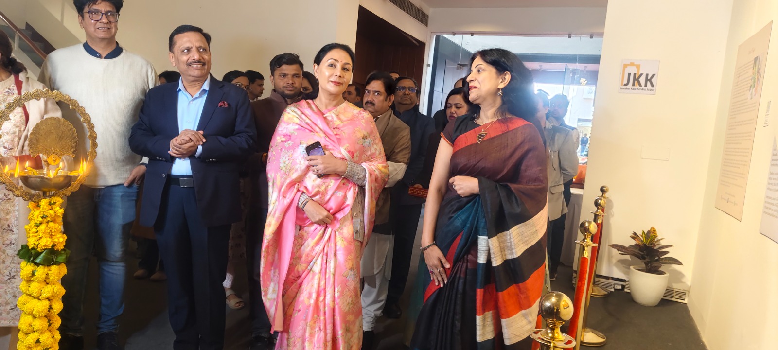 Government Exhibition