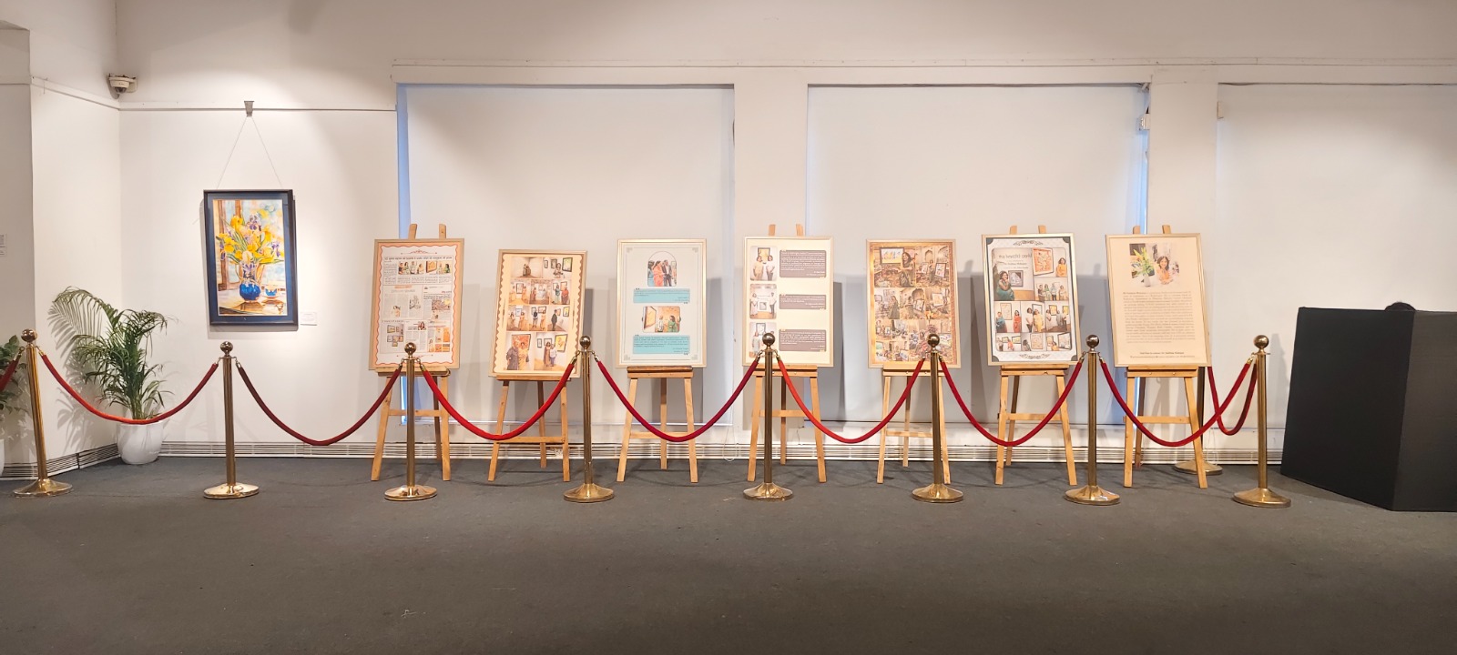 Government Exhibition