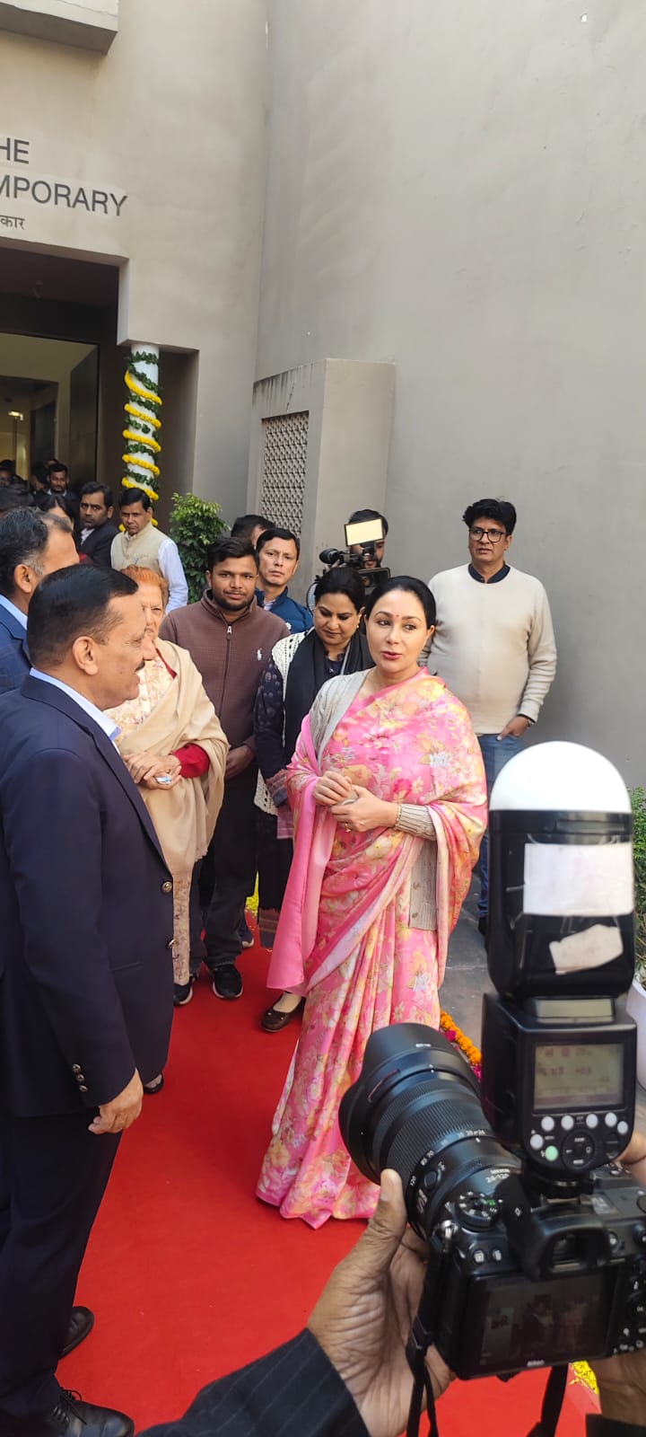 Government Exhibition