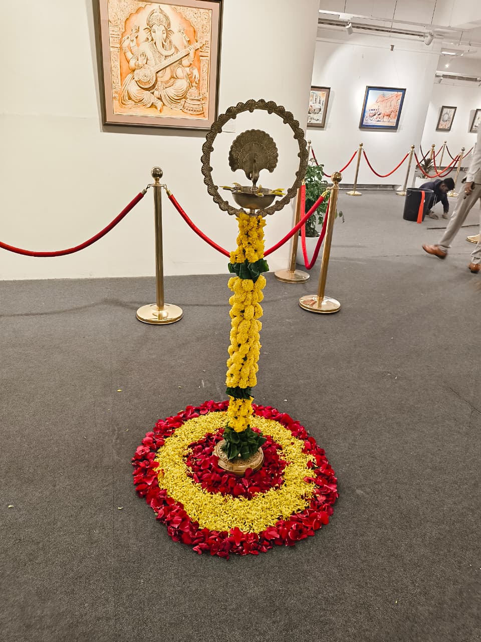 Government Exhibition