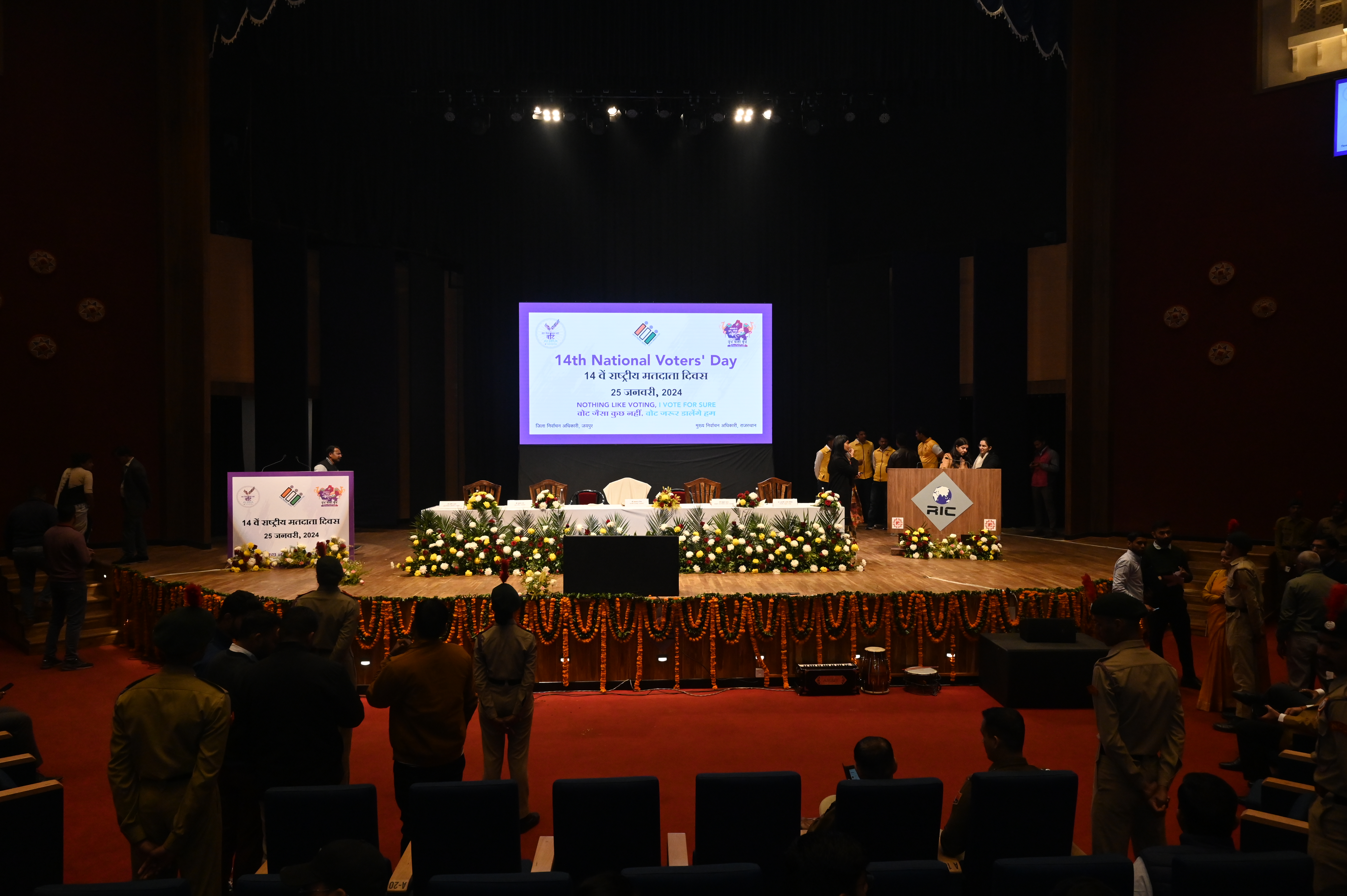 Conference