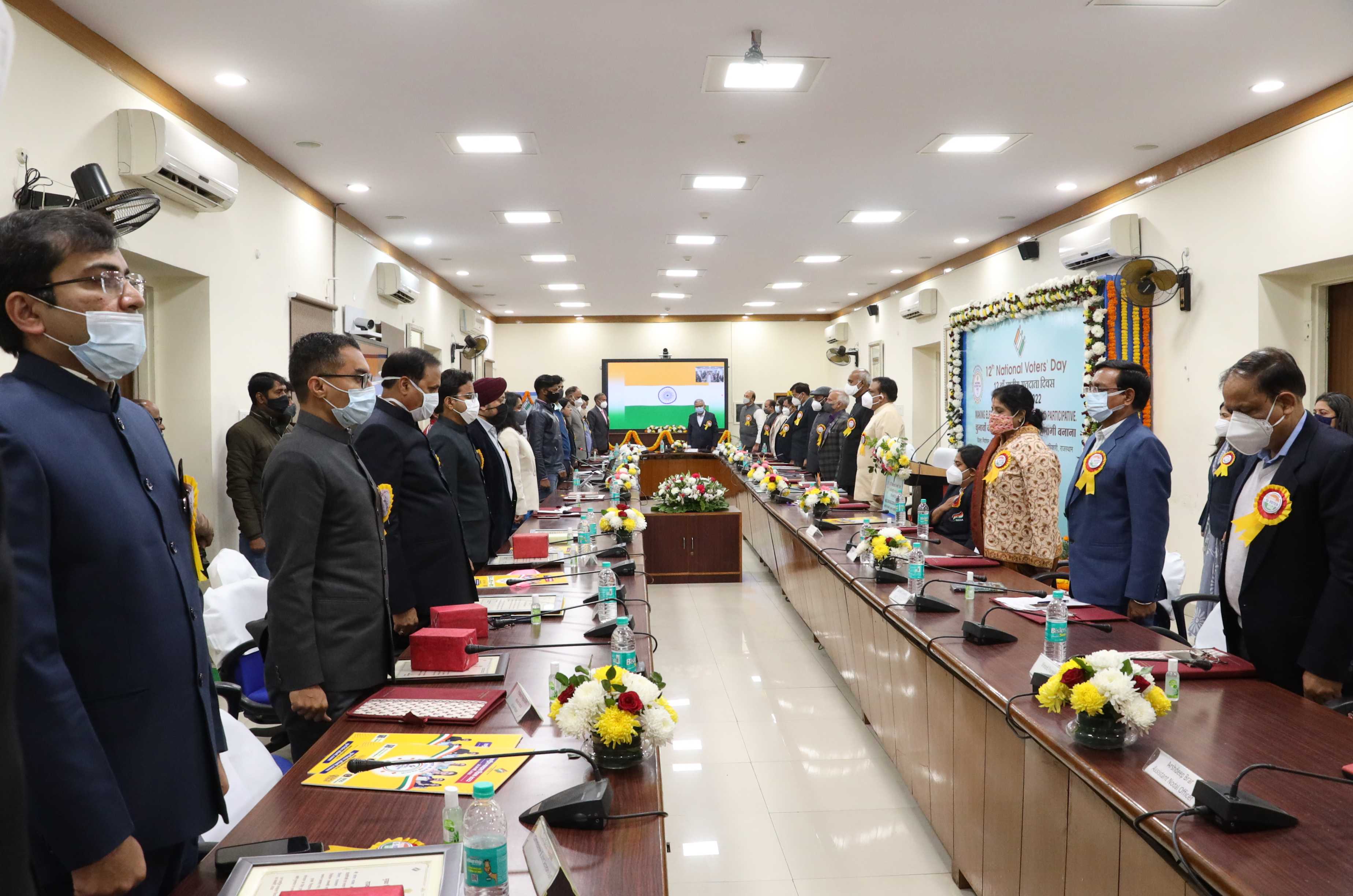 Conference