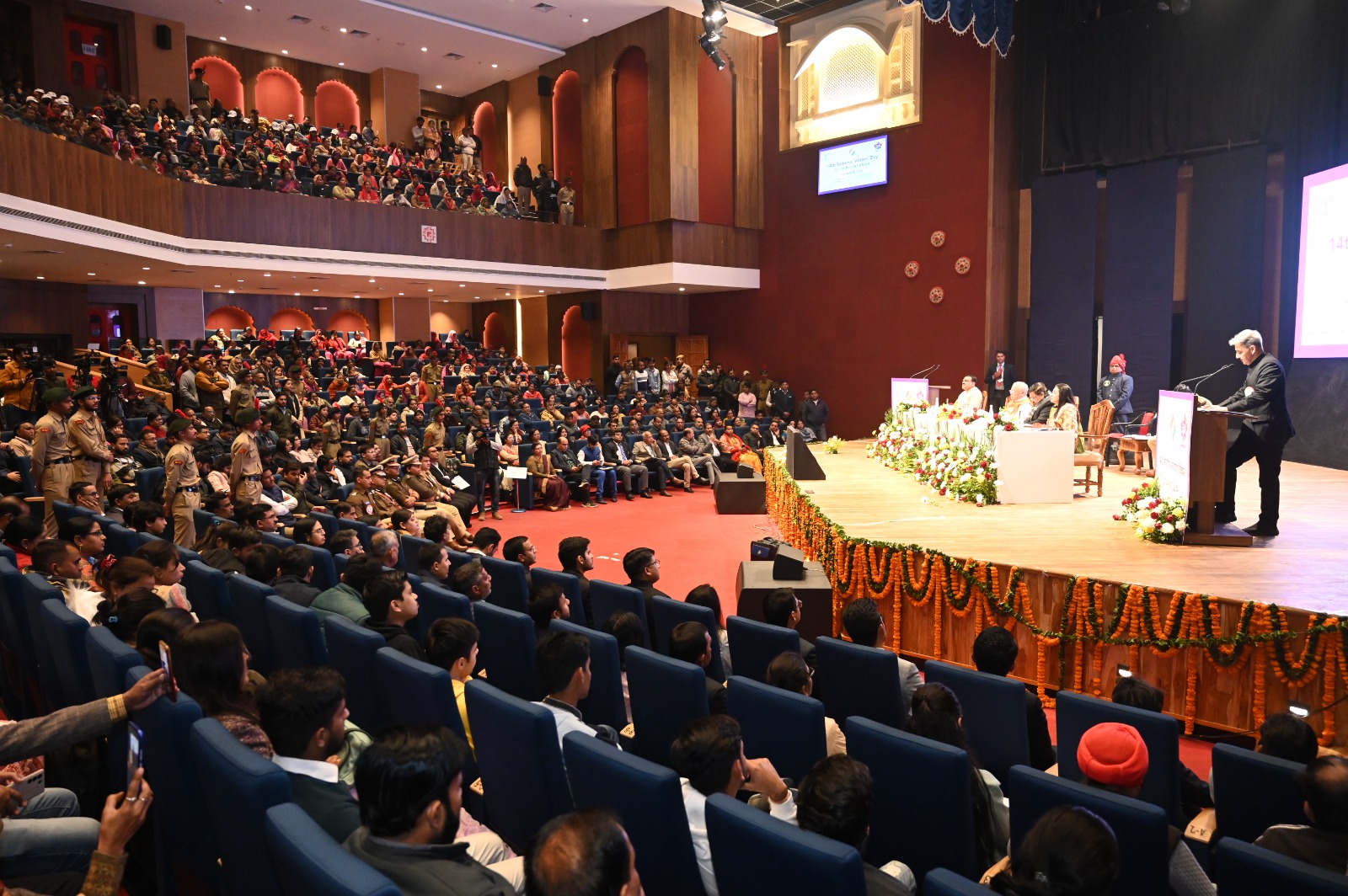 Government Events