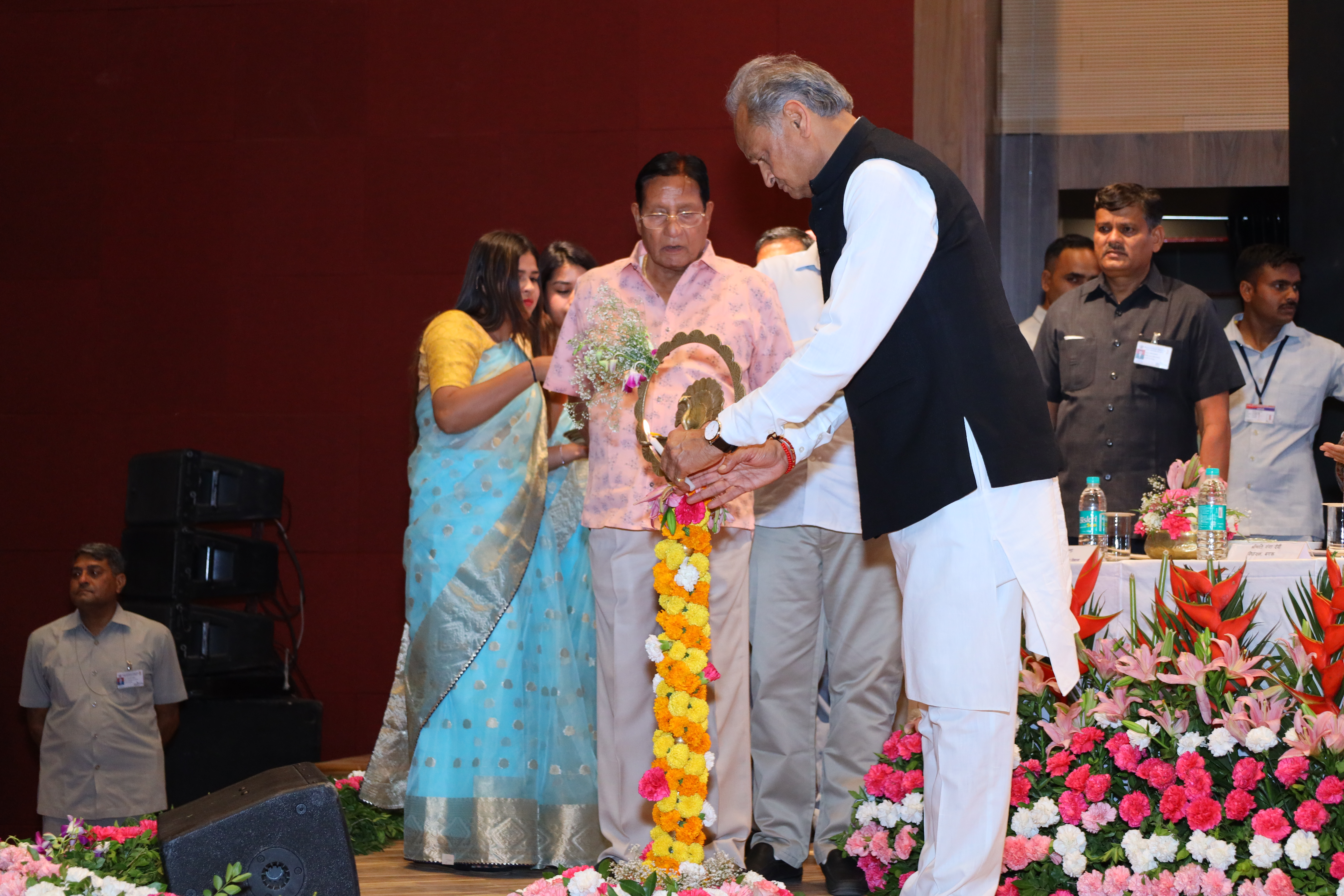 Government Event