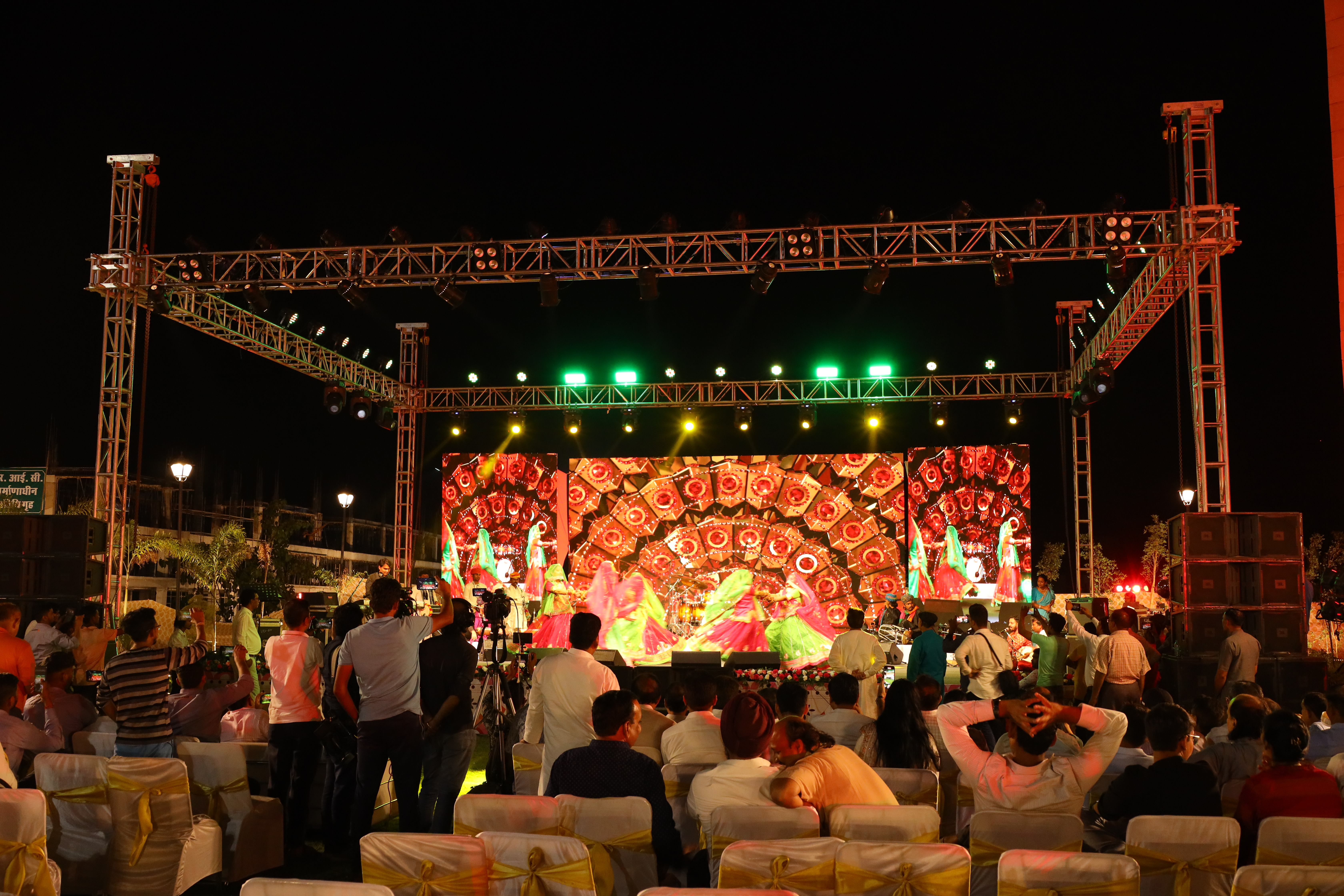 Cultural Program