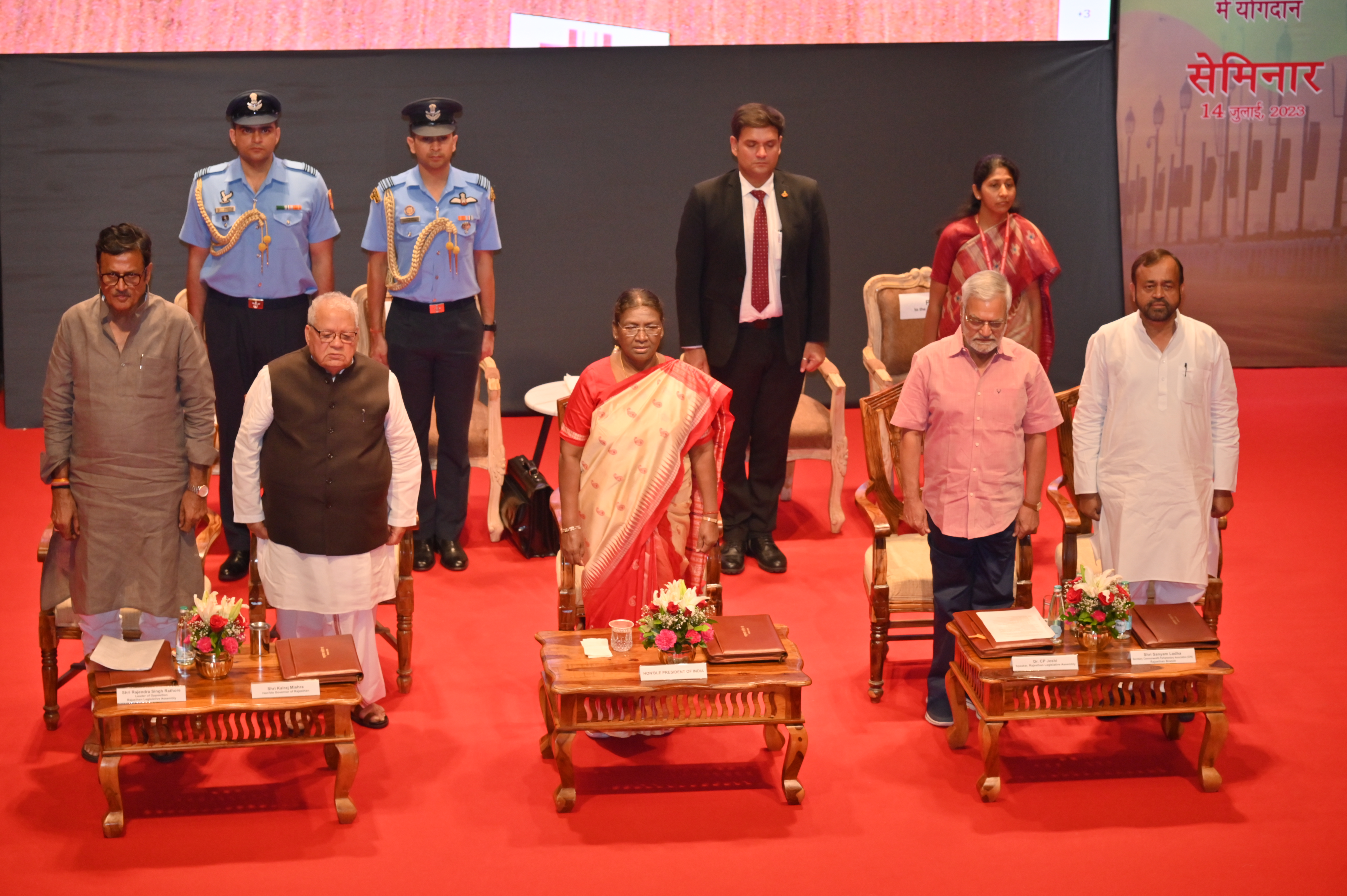 Government Event Ceremony